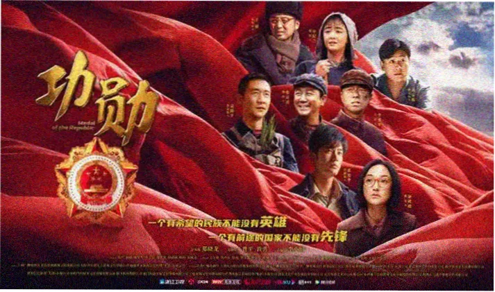 楚门的世界思想电影理论电影网轮播推荐