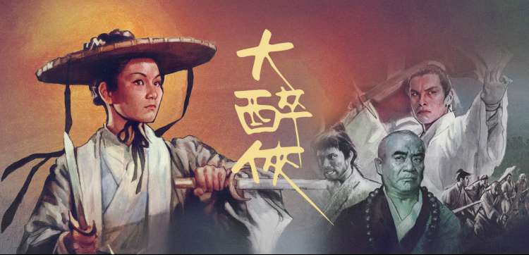 星际穿越太空科幻电影理论电影网轮播推荐